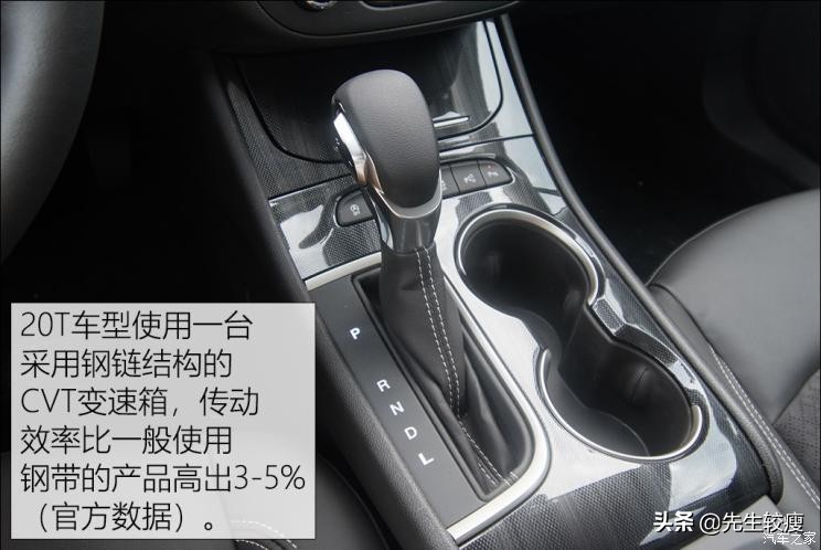 2017款别克威朗20t值得买吗,别克威朗2020款20tcvt豪华型