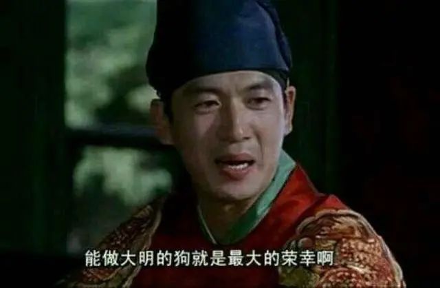 韩剧有中国元素,20万人竟向总统府*愿请**:韩国人为何自大又敏感?