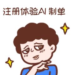 怎样避开报关单的常见差错,怎样防止报关单报错