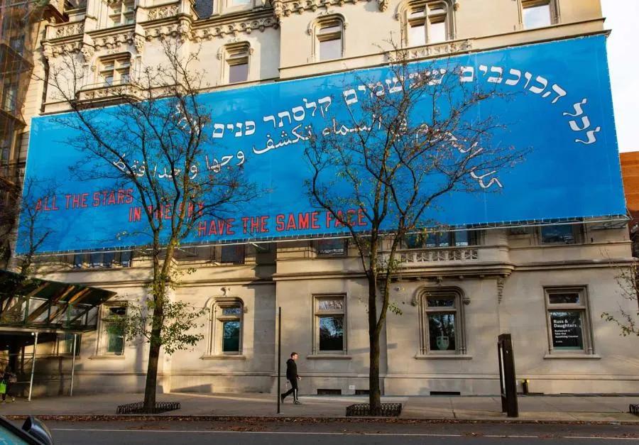 阳光下的共享艺术┃2020全球33件极佳公共艺术作品集锦