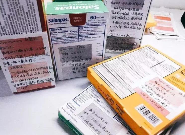 土豪粉为JKL登上LPL两周年送应援礼物,极尽奢华,阿水太幸福了