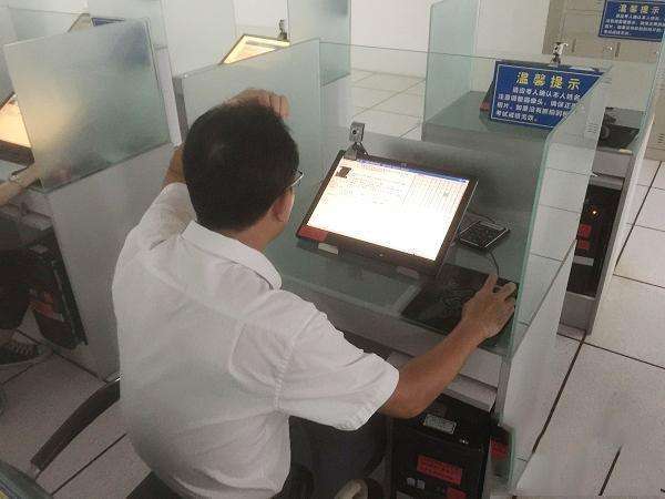 驾驶证一次扣满12分线上处理,驾驶证扣满12分去哪里报名考试