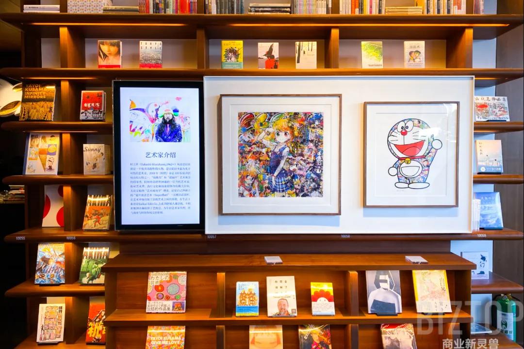 西安茑屋书店2024春节期间营业吗,西安茑屋书店什么时候开业