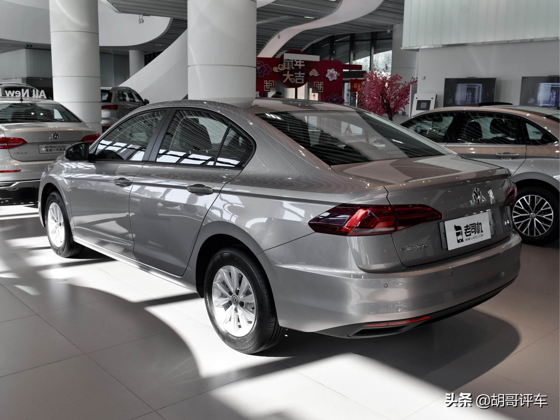 想要买好点的车,一汽大众宝来选哪款最经济实惠