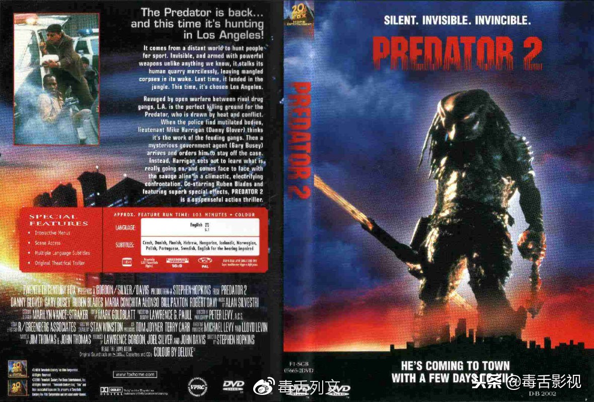 铁血战士系列到底讲的什么,铁血战士大战座头市影评