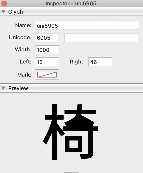 oppo手机有哪些免费的好看字体,盘点oppo手机里好看又免费的字体
