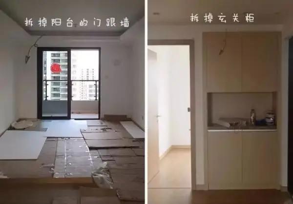 精装房你会怎么改造,要是给自己装修房子怎么装啊