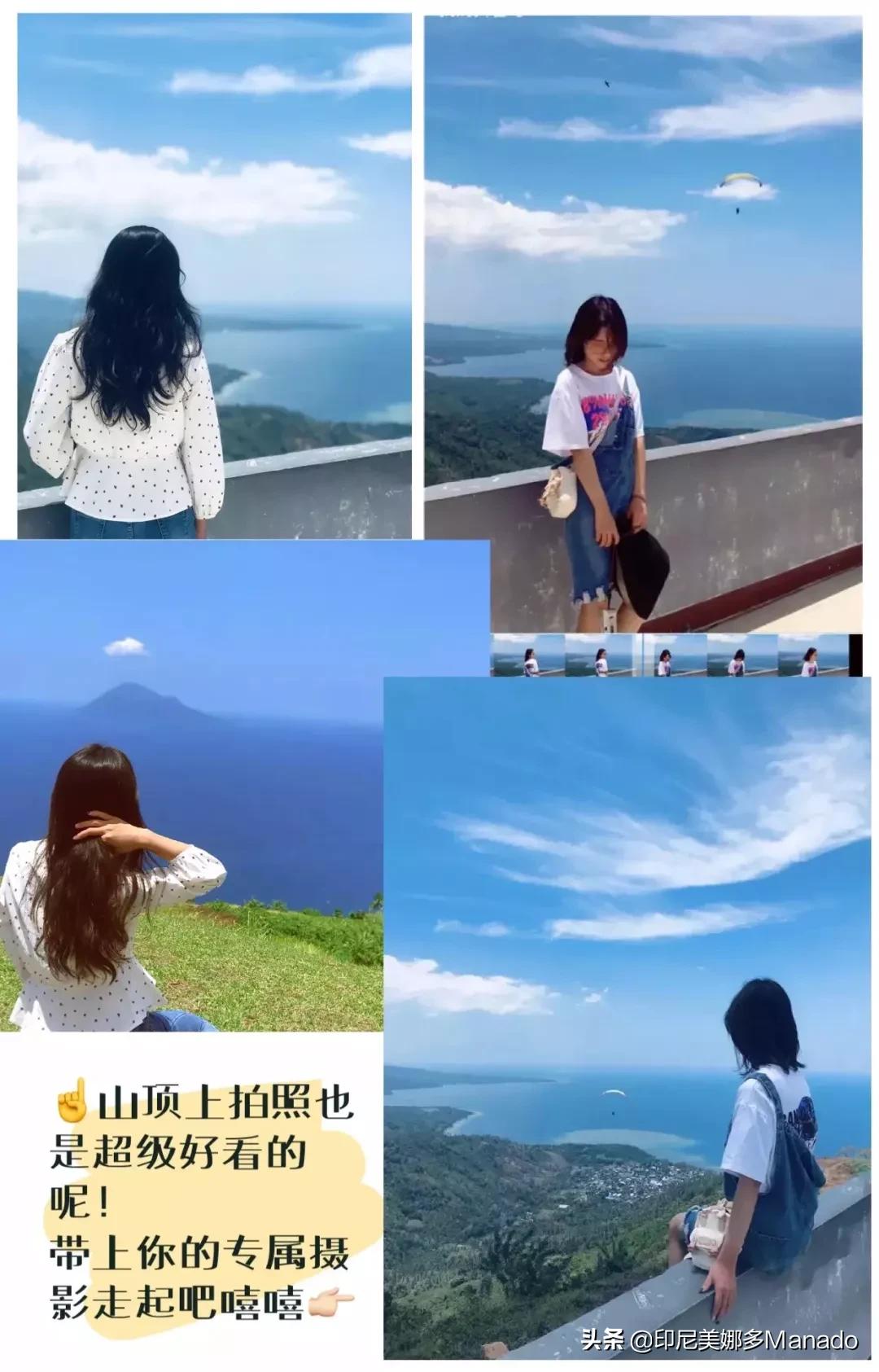 做攻略太辛苦？不如先看看美女博主的美娜多游记