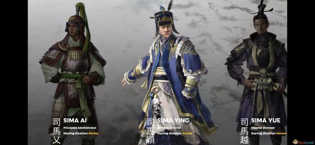 浪花淘尽英雄三国杀,浪花淘尽英雄三国桌游