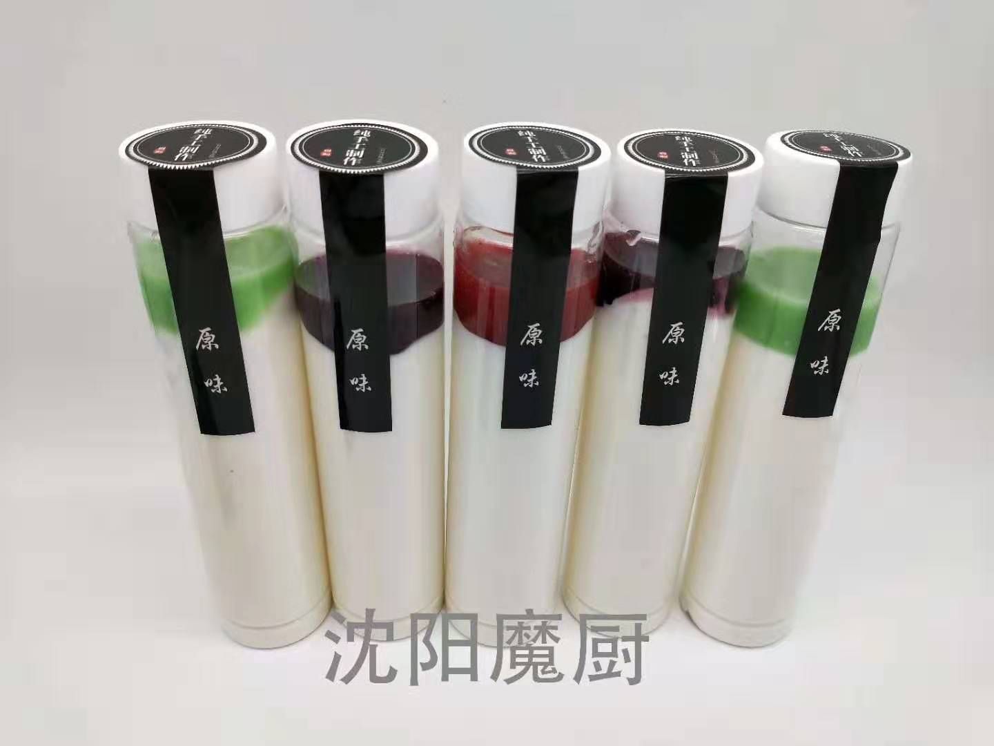 沈阳水果捞奶茶培训,广州哪里有酸奶水果捞培训班