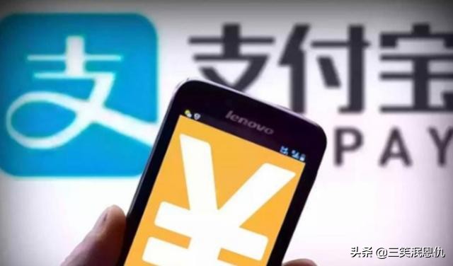 支付宝中了一亿的锦鲤女孩现状,支付宝一亿的锦鲤女孩完整版