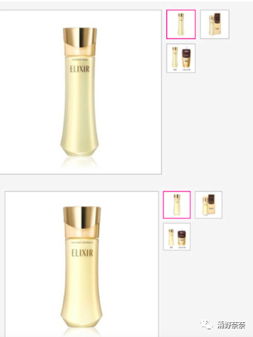 怡丽丝尔哪个系列最好用适合干皮,怡丽丝尔哪种抗老