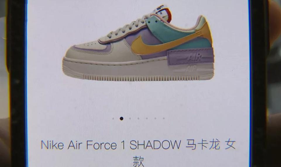 帮老板买公司福利，23双“耐克”鉴定后全是假的？她一说太难为情