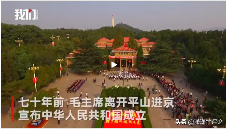 遥望石家庄,遥望燕赵大地