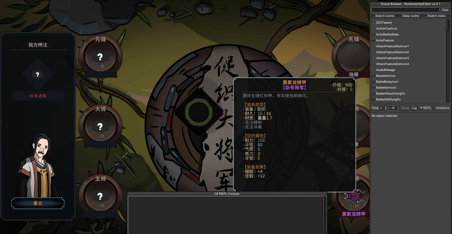 螺舟工作室,螺舟工作室在哪里