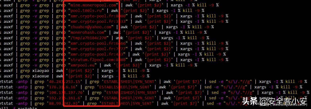 H2Miner挖矿蠕虫新变种