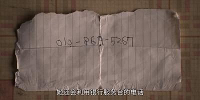 慎入高能现场完整版,慎入高能现场版