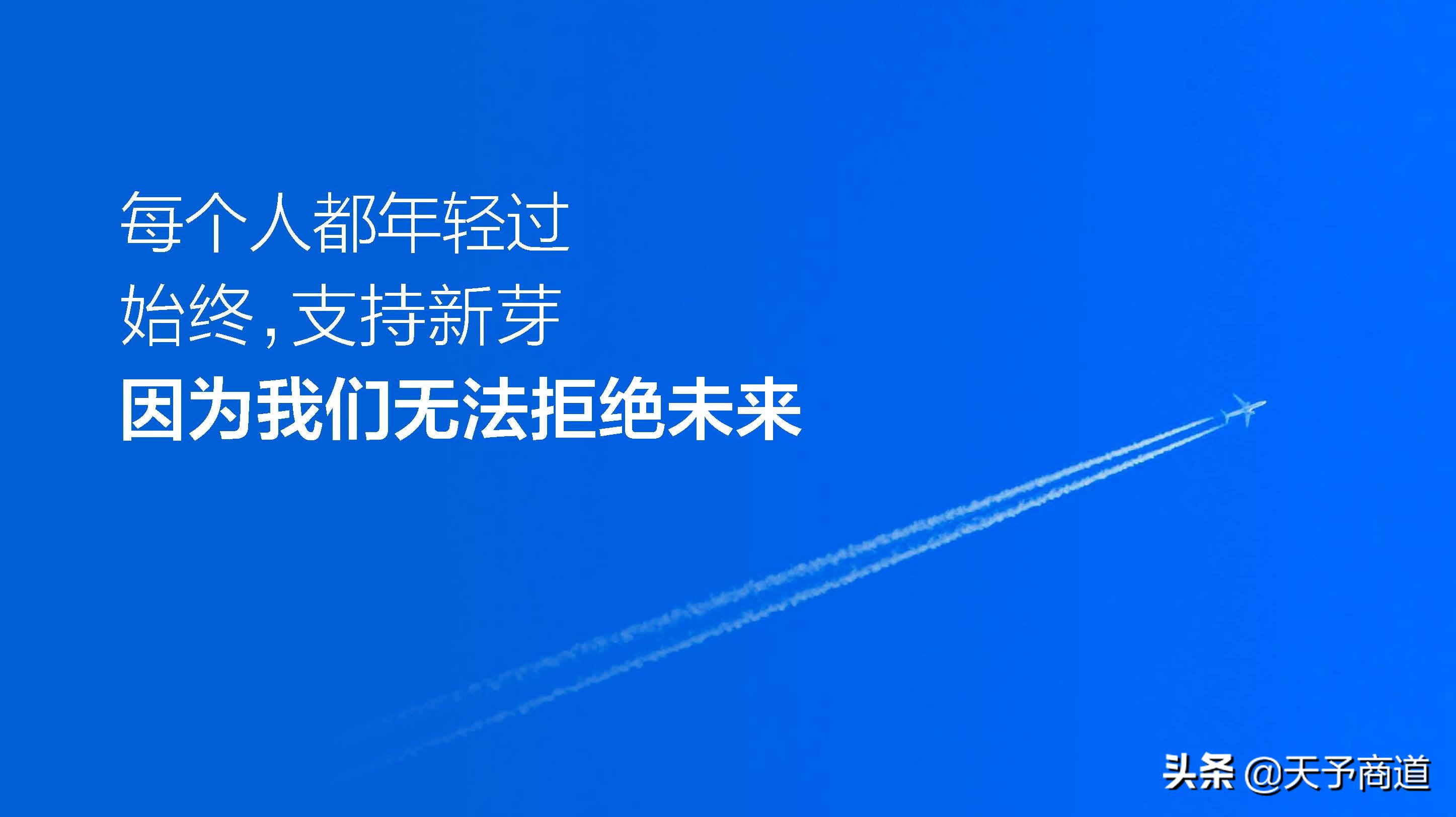 工作学习两不误的方法,工作赚钱两不误的方法