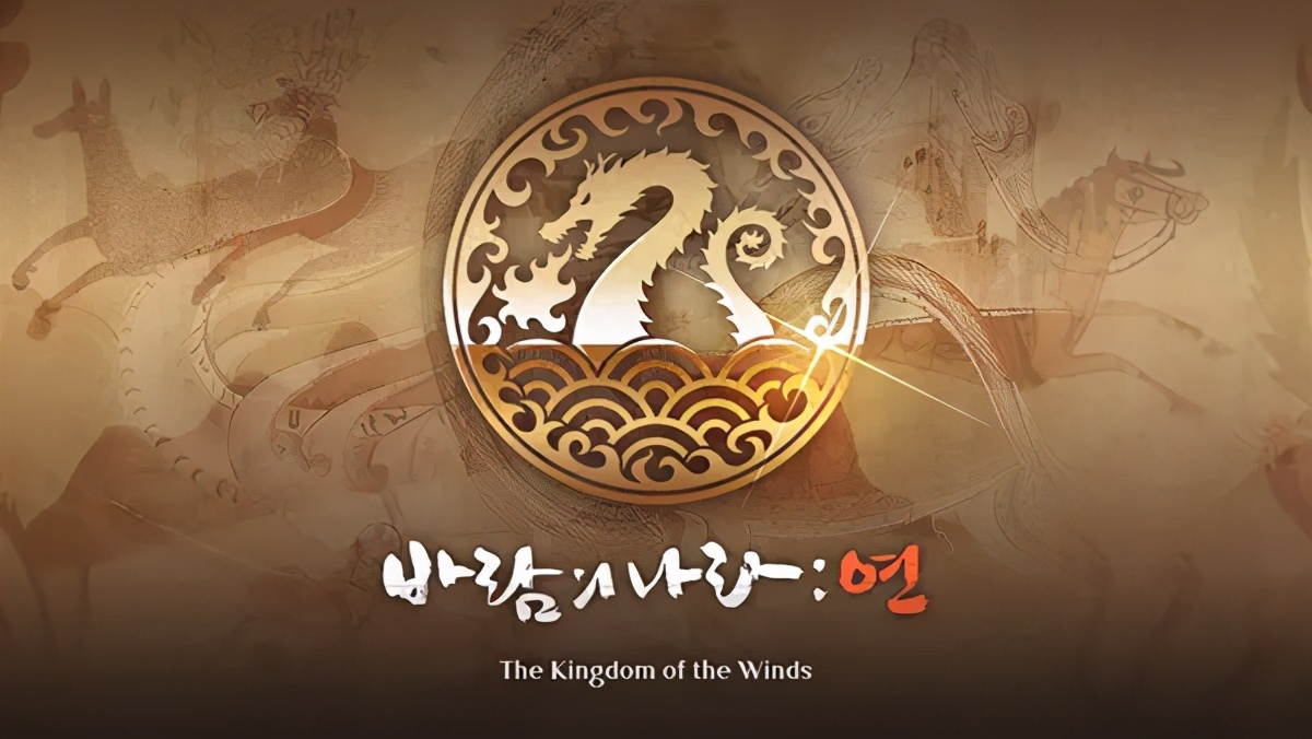 韩国13年发布的一款手游,2018韩国热门手游