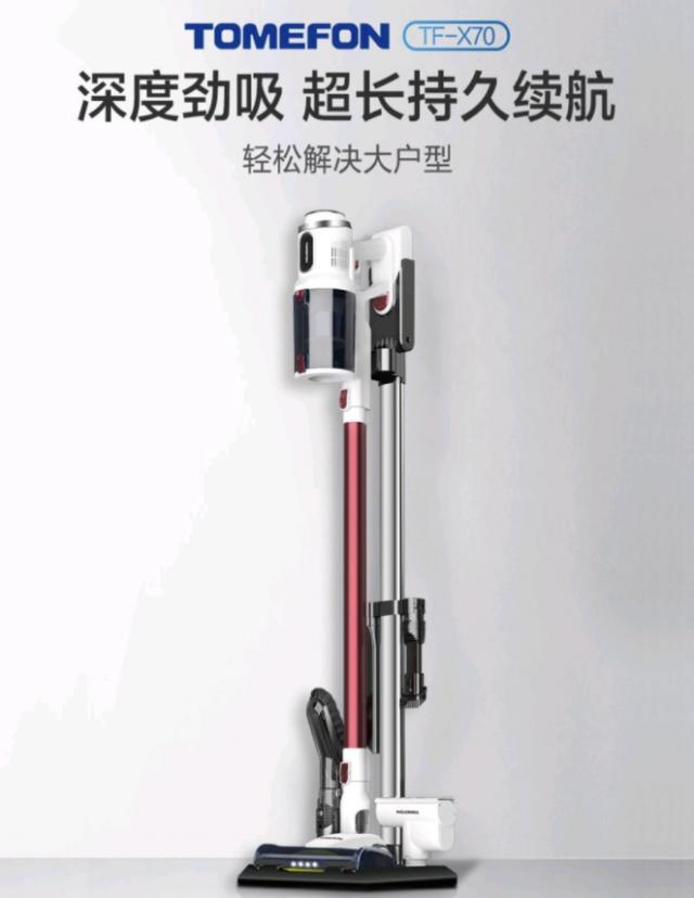 车载吸尘器十大品牌排行榜,床上小吸尘器十大品牌有哪几个