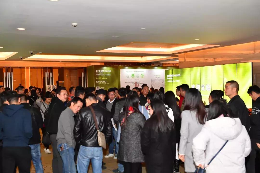 广州展博会2024年报名,2019.7.8广州展会