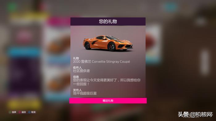 极限竞速地平线5端游即视感,单机版极限竞速地平线5怎么玩