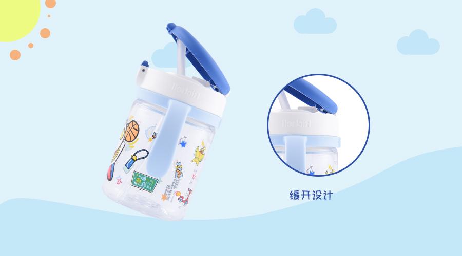 儿童保温水杯利其尔,儿童水杯奶瓶推荐哪种