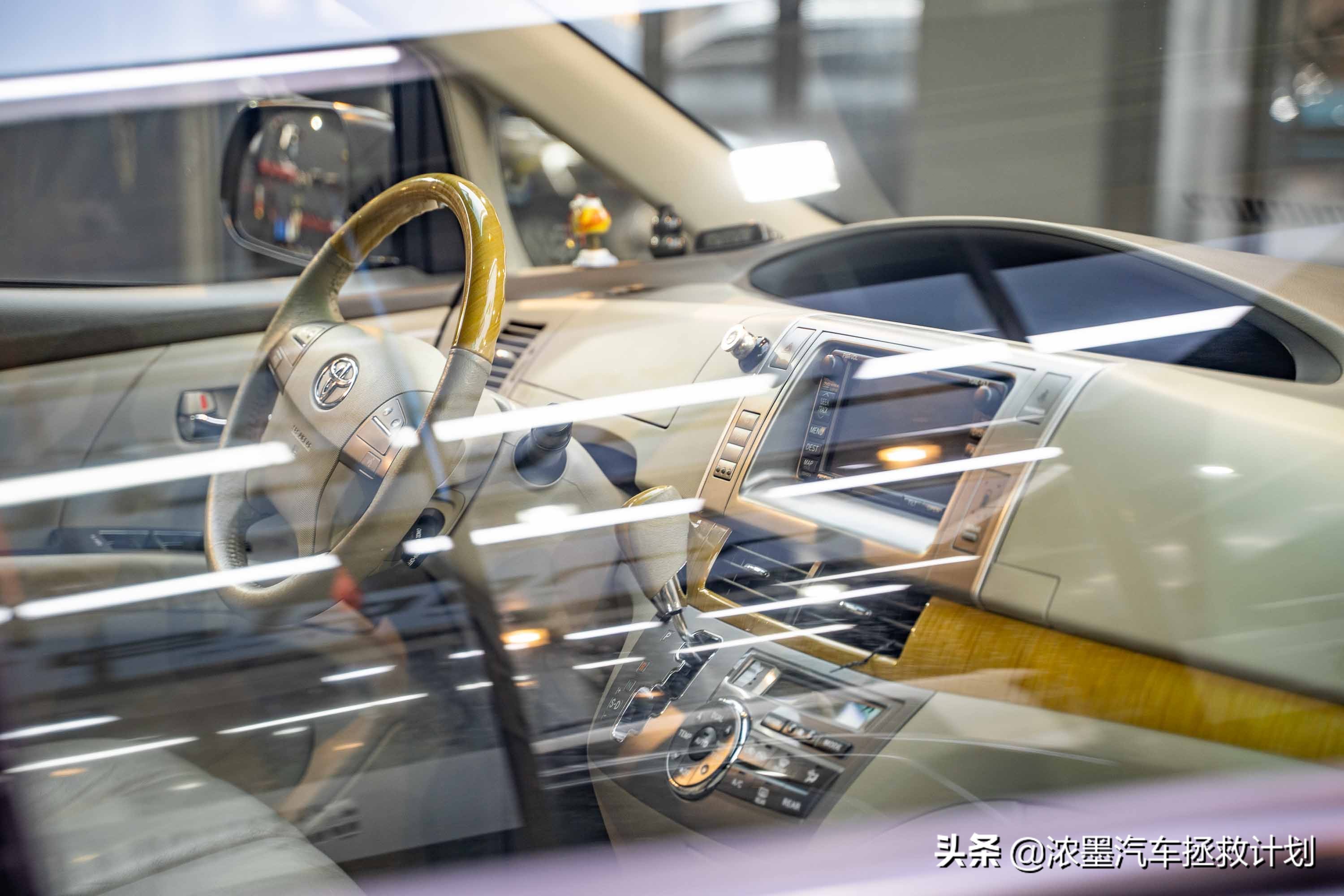 翻新一台老款丰田普瑞维亚,丰田普瑞维亚大翻新