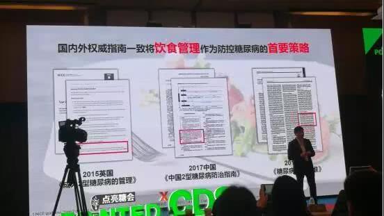 特医特膳功能食品规划,特医食品有哪些上市公司