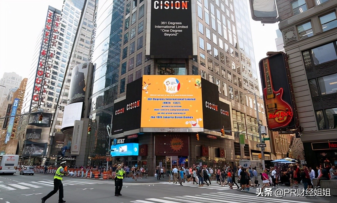 361品牌名字,361原名叫啥