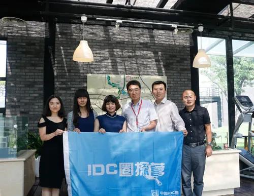 蓝汛首鸣国际数据中心,蓝汛首鸣怎么样