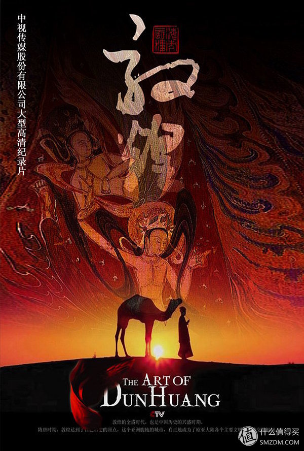 想了解真实的中国历史吗？建议看看这10部历史纪录片，受益终生！