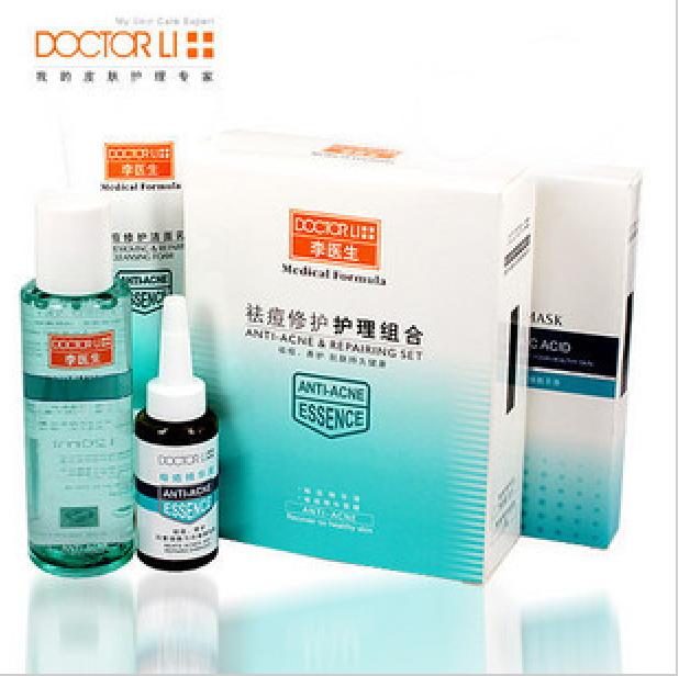 哪些大牌洗面奶适合秋冬季油皮,什么洗面奶超补水保湿学生党