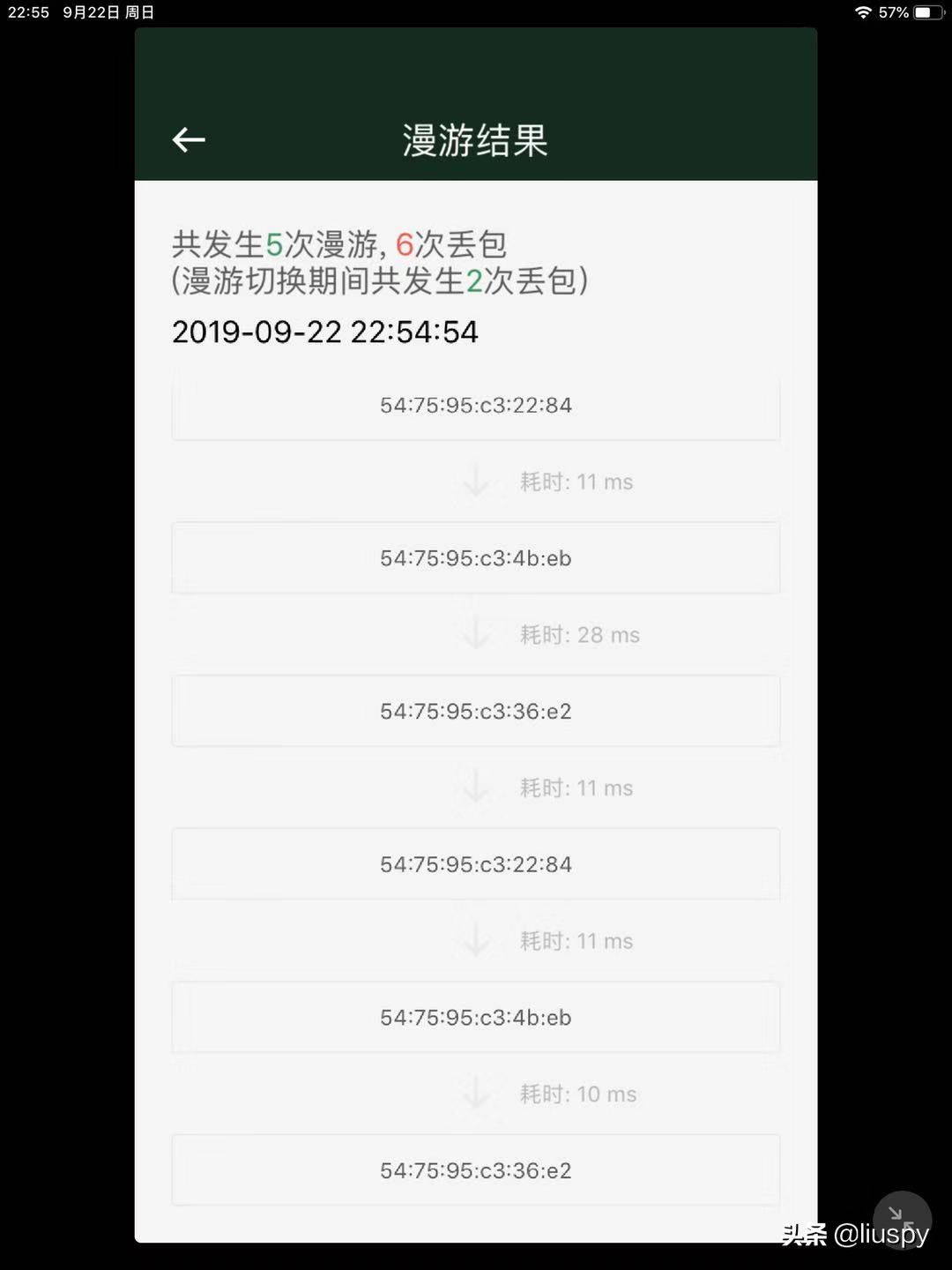 wifi路由器怎么选才好,一般家用无线路由器怎么选择