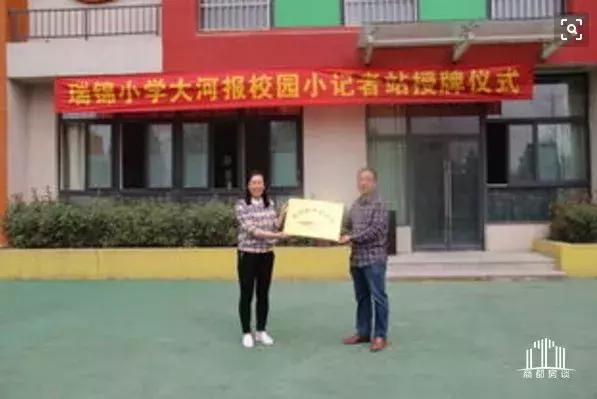 郑州经开区泰和小学怎么样,郑州各区教育资源大比拼中原区