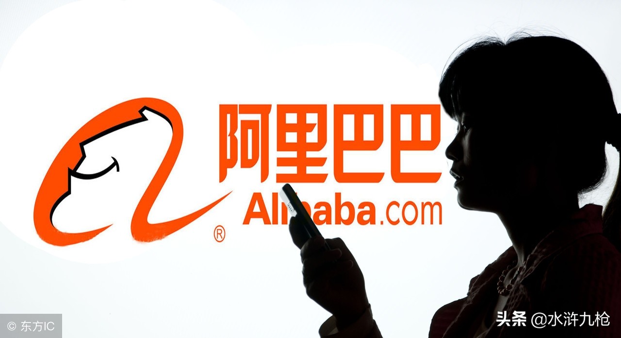 三通合一，百亿重仓押宝智能物流，阿里马云忘记神奇誓言走向何方