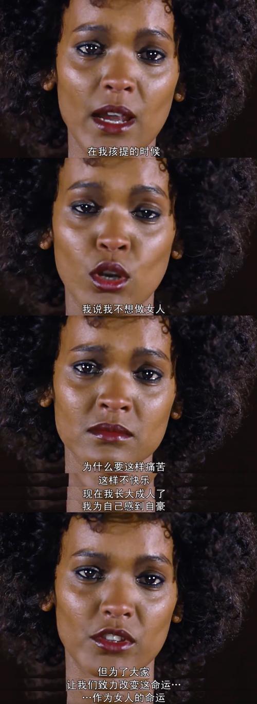 割礼、贩卖，童婚合法化背后，是一场关于上亿女性的思想杀戮…