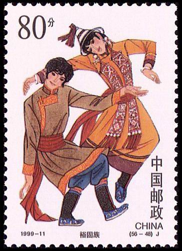 56民族大团结邮票值多少钱,56民族全套邮票