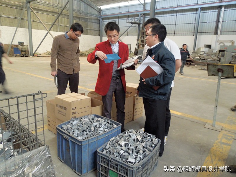 模具行业做什么,现在模具专业好找工作吗