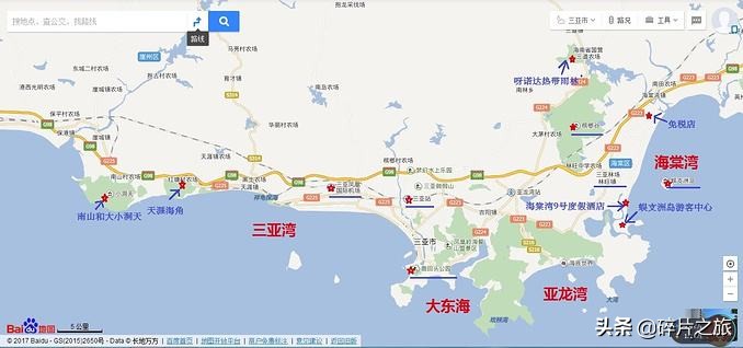 攻略三亚景区,攻略三亚亲子游