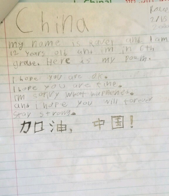 诗歌朗诵让祖国更加富强,诗歌让我们的生活更美好