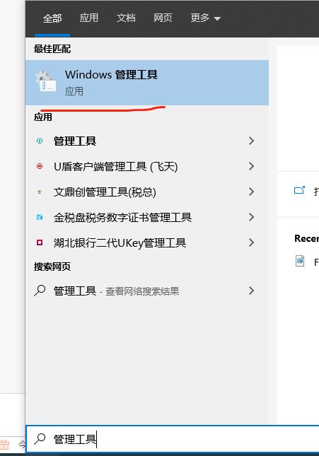 局域网共享要输入用户名和密码,手机连局域网用户名密码是多少