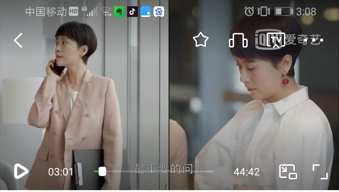 《小欢喜》告诉我们，做最好的家长，才是教育的开始……