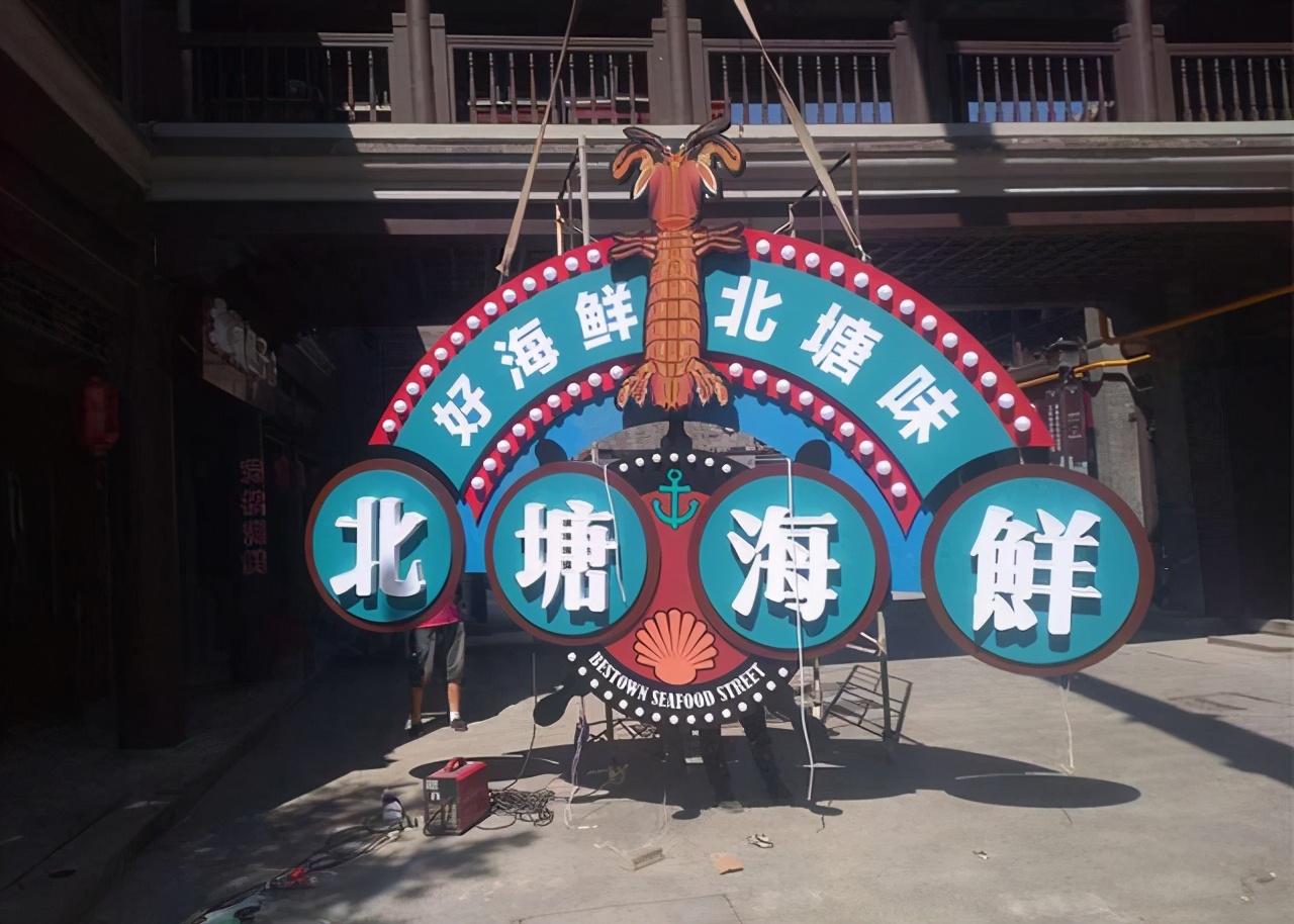 天津免门票的古镇,天津免费游玩的古镇