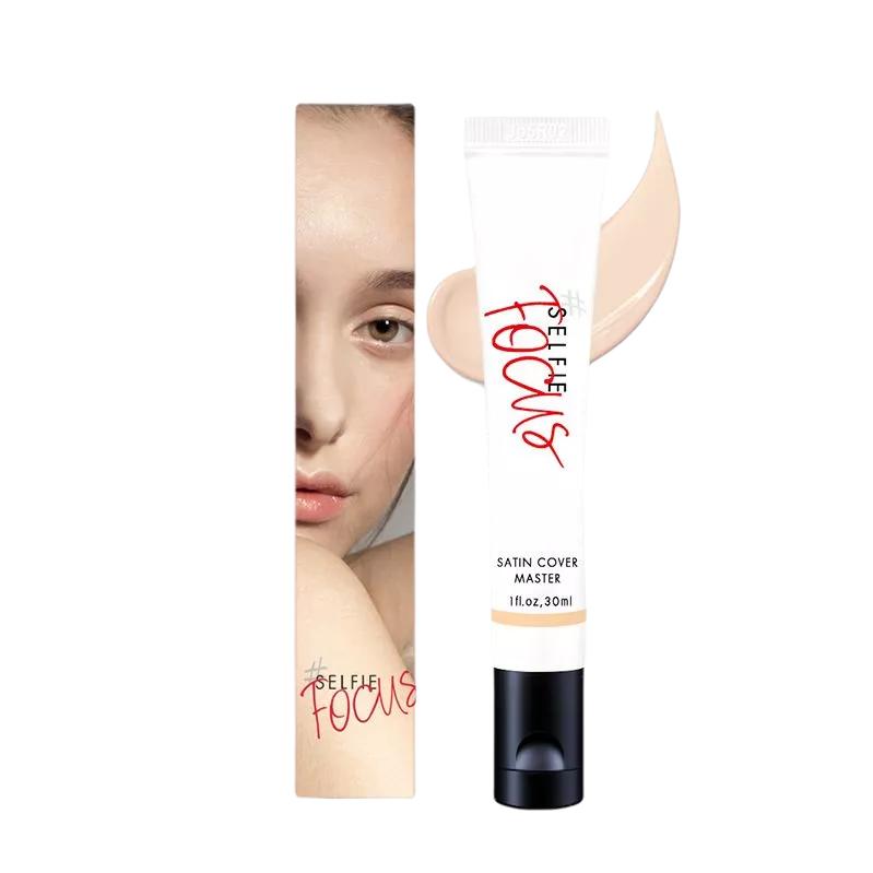 平价但超级好用的化妆品,好用又平价的全套化妆品推荐