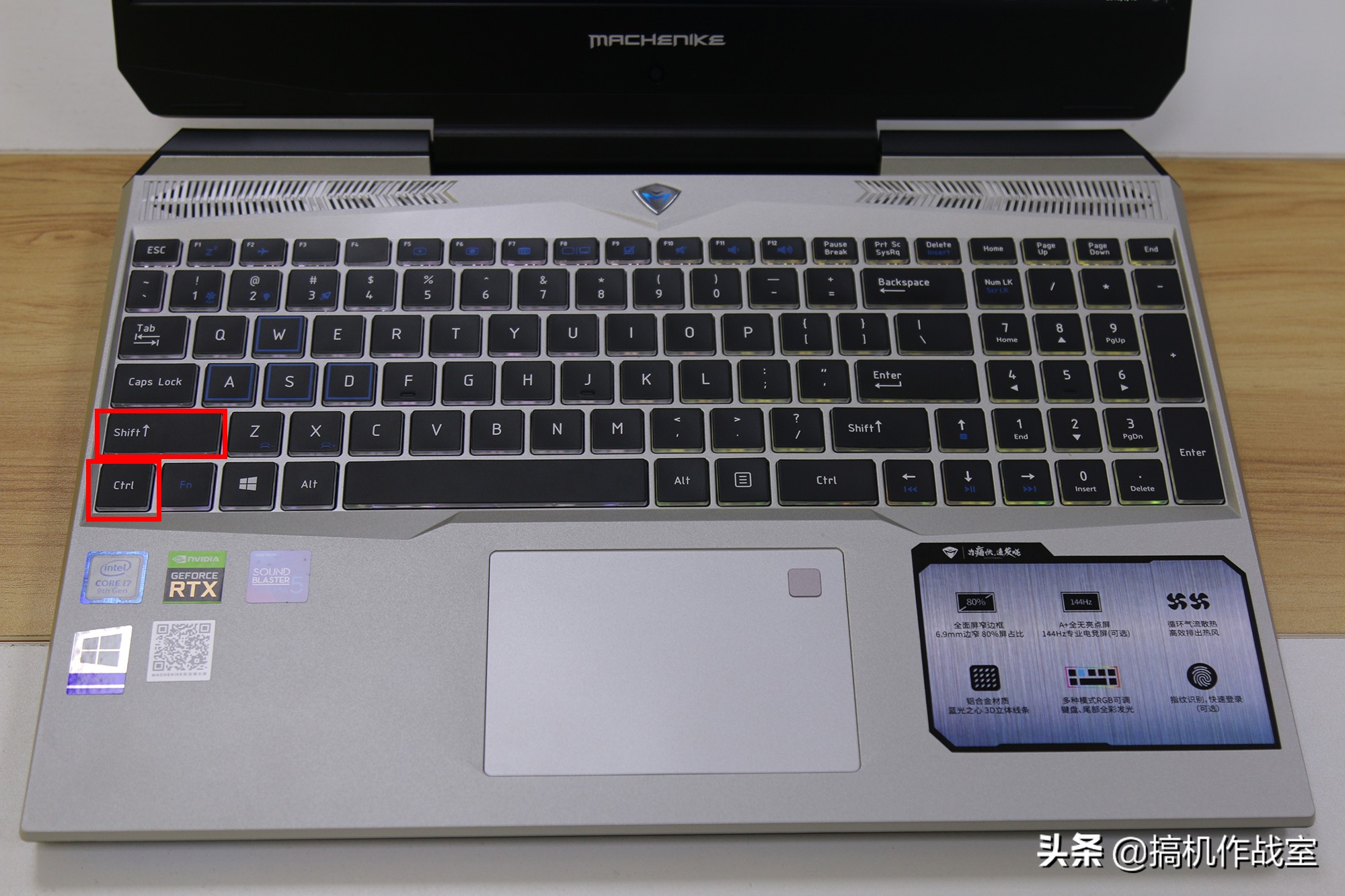 天选5pro输入法失灵,win11自带输入法失灵