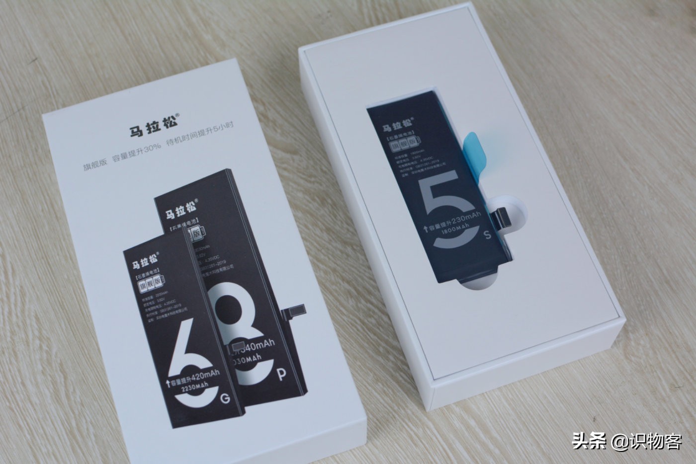 用了五年的iphone6s换电池,用了五年的iphone5s