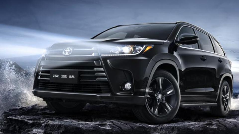 2021丰田汉兰达4驱裸车价格多少钱,即将上市的新款汉兰达试驾情况