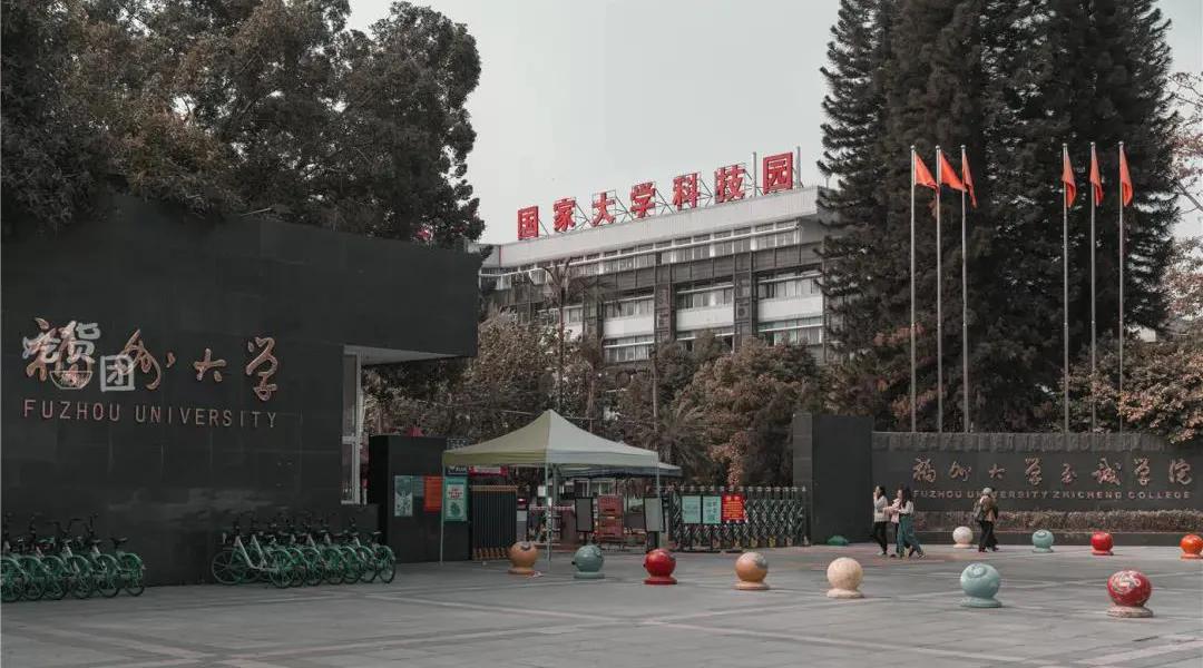福州仓山学生街美食排行榜前十名,福州学生必吃的美食一条街