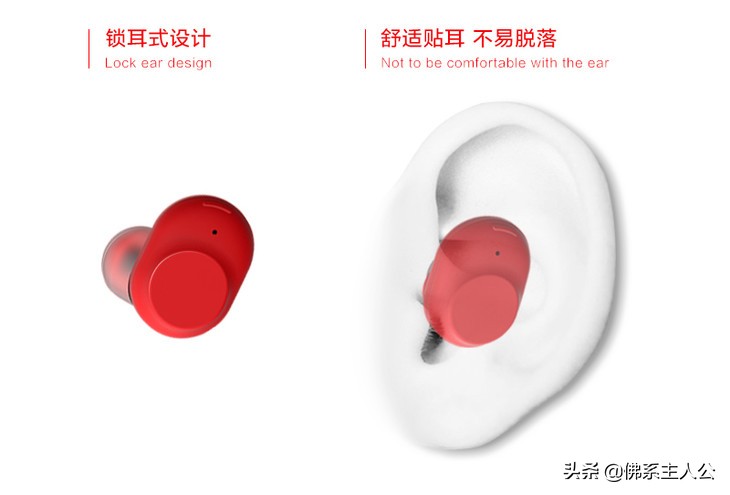 小恶魔耳机有线,品牌小恶魔蓝牙耳机